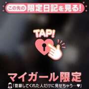 ヒメ日記 2026/01/10 00:46 投稿 一ノ瀬えりか 華椿