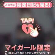 ヒメ日記 2026/01/23 16:31 投稿 一ノ瀬えりか 華椿