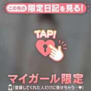 ヒメ日記 2026/01/24 02:01 投稿 一ノ瀬えりか 華椿