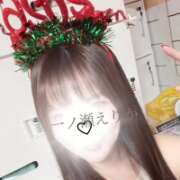 ヒメ日記 2026/01/24 20:16 投稿 一ノ瀬えりか 華椿