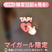 ヒメ日記 2026/02/04 07:16 投稿 一ノ瀬えりか 華椿