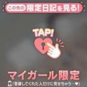 ヒメ日記 2026/02/06 16:01 投稿 一ノ瀬えりか 華椿