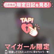 ヒメ日記 2026/02/07 08:16 投稿 一ノ瀬えりか 華椿