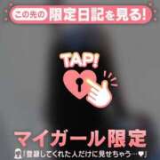 ヒメ日記 2026/02/08 13:01 投稿 一ノ瀬えりか 華椿