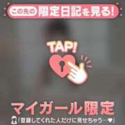 ヒメ日記 2026/02/09 00:46 投稿 一ノ瀬えりか 華椿