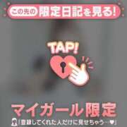 ヒメ日記 2026/02/14 08:16 投稿 一ノ瀬えりか 華椿