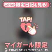 ヒメ日記 2026/02/15 01:31 投稿 一ノ瀬えりか 華椿