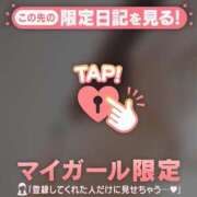 ヒメ日記 2026/02/17 01:31 投稿 一ノ瀬えりか 華椿