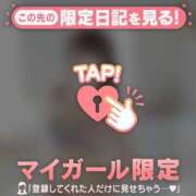 ヒメ日記 2026/02/22 01:01 投稿 一ノ瀬えりか 華椿