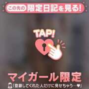 ヒメ日記 2026/02/23 00:46 投稿 一ノ瀬えりか 華椿