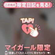 ヒメ日記 2026/03/02 01:01 投稿 一ノ瀬えりか 華椿