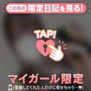 ヒメ日記 2026/03/02 07:16 投稿 一ノ瀬えりか 華椿