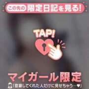 ヒメ日記 2026/03/06 21:16 投稿 一ノ瀬えりか 華椿