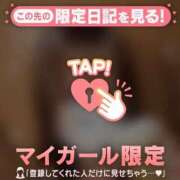 ヒメ日記 2026/03/07 08:16 投稿 一ノ瀬えりか 華椿