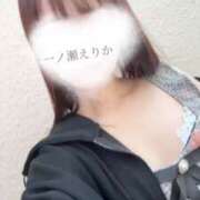 ヒメ日記 2026/03/08 18:31 投稿 一ノ瀬えりか 華椿