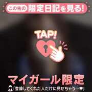 ヒメ日記 2026/03/09 07:16 投稿 一ノ瀬えりか 華椿