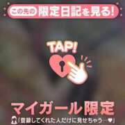 ヒメ日記 2026/03/09 18:46 投稿 一ノ瀬えりか 華椿