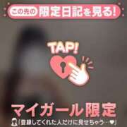 ヒメ日記 2026/03/10 01:01 投稿 一ノ瀬えりか 華椿