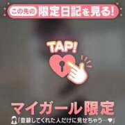 ヒメ日記 2026/03/10 12:46 投稿 一ノ瀬えりか 華椿