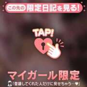 ヒメ日記 2026/03/13 07:16 投稿 一ノ瀬えりか 華椿