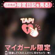 ヒメ日記 2026/03/13 19:46 投稿 一ノ瀬えりか 華椿