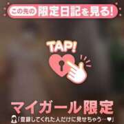 ヒメ日記 2026/03/18 19:31 投稿 一ノ瀬えりか 華椿