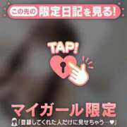 ヒメ日記 2026/03/20 08:16 投稿 一ノ瀬えりか 華椿