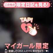 ヒメ日記 2026/03/22 21:31 投稿 一ノ瀬えりか 華椿