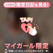 ヒメ日記 2026/03/23 00:31 投稿 一ノ瀬えりか 華椿