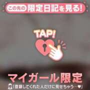 ヒメ日記 2026/03/23 11:01 投稿 一ノ瀬えりか 華椿