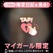 ヒメ日記 2026/03/23 18:31 投稿 一ノ瀬えりか 華椿