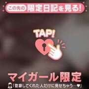 ヒメ日記 2026/03/24 00:46 投稿 一ノ瀬えりか 華椿