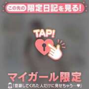 ヒメ日記 2026/03/27 01:01 投稿 一ノ瀬えりか 華椿