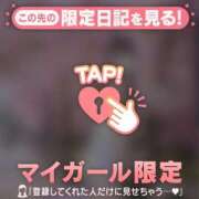 ヒメ日記 2026/03/30 07:16 投稿 一ノ瀬えりか 華椿