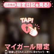 ヒメ日記 2026/03/31 01:16 投稿 一ノ瀬えりか 華椿