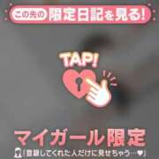 一ノ瀬えりか 初出勤?? 華椿