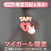 ヒメ日記 2026/04/16 00:46 投稿 一ノ瀬えりか 華椿