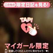 ヒメ日記 2026/04/22 14:01 投稿 一ノ瀬えりか 華椿