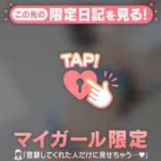 ヒメ日記 2026/04/27 17:31 投稿 一ノ瀬えりか 華椿