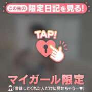 ヒメ日記 2026/04/28 01:31 投稿 一ノ瀬えりか 華椿