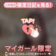 ヒメ日記 2026/04/29 12:46 投稿 一ノ瀬えりか 華椿