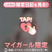 ヒメ日記 2026/04/30 01:31 投稿 一ノ瀬えりか 華椿