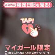 ヒメ日記 2026/05/22 07:16 投稿 一ノ瀬えりか 華椿