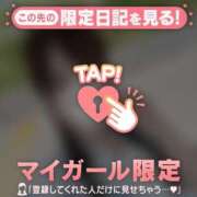 ヒメ日記 2026/05/23 18:31 投稿 一ノ瀬えりか 華椿