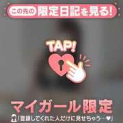 ヒメ日記 2026/06/05 13:01 投稿 一ノ瀬えりか 華椿