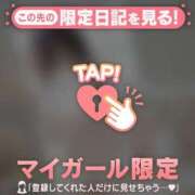 ヒメ日記 2026/06/06 00:46 投稿 一ノ瀬えりか 華椿