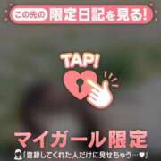 ヒメ日記 2026/06/07 08:16 投稿 一ノ瀬えりか 華椿