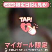 ヒメ日記 2026/06/09 19:31 投稿 一ノ瀬えりか 華椿