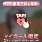 ヒメ日記 2026/06/14 08:16 投稿 一ノ瀬えりか 華椿