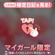 ヒメ日記 2026/06/14 22:16 投稿 一ノ瀬えりか 華椿